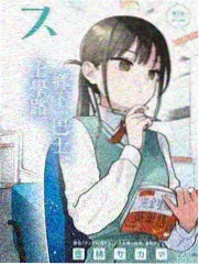 综艺 一桌好菜 资料封面