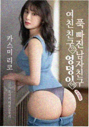 剧集 旧城来信 资料封面